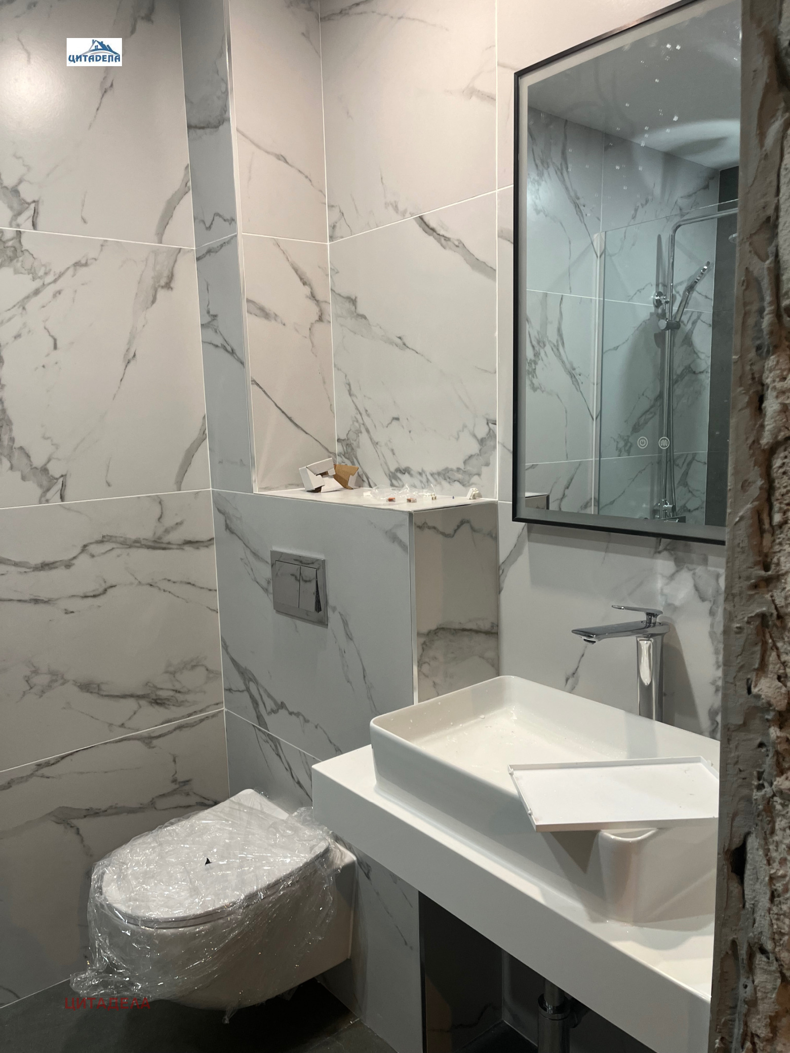 Продава 3-СТАЕН | Imot.bg — изображение 10