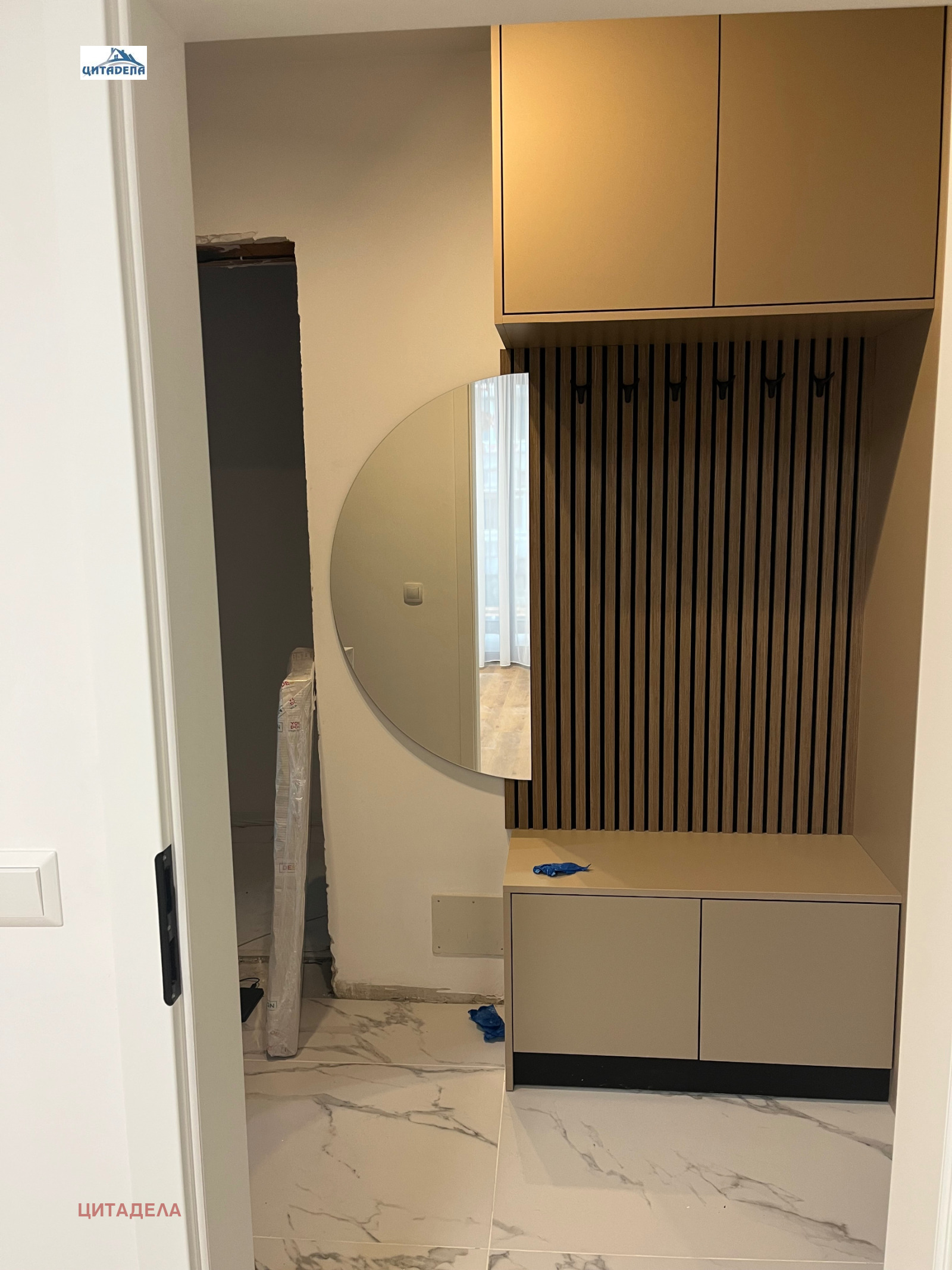 Продава 3-СТАЕН | Imot.bg — изображение 8