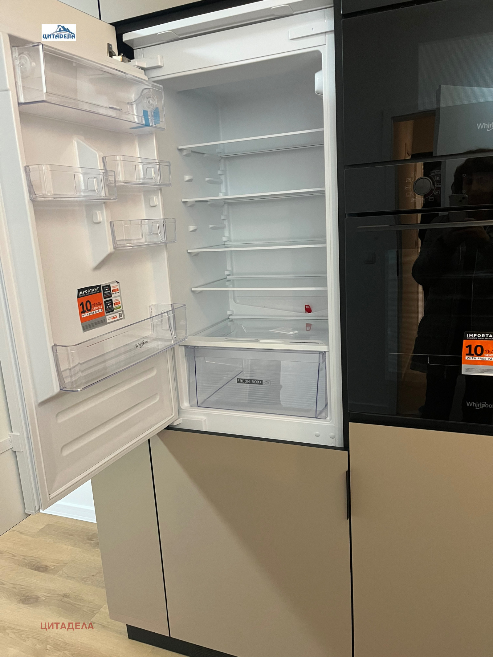 Продава 3-СТАЕН | Imot.bg — изображение 3