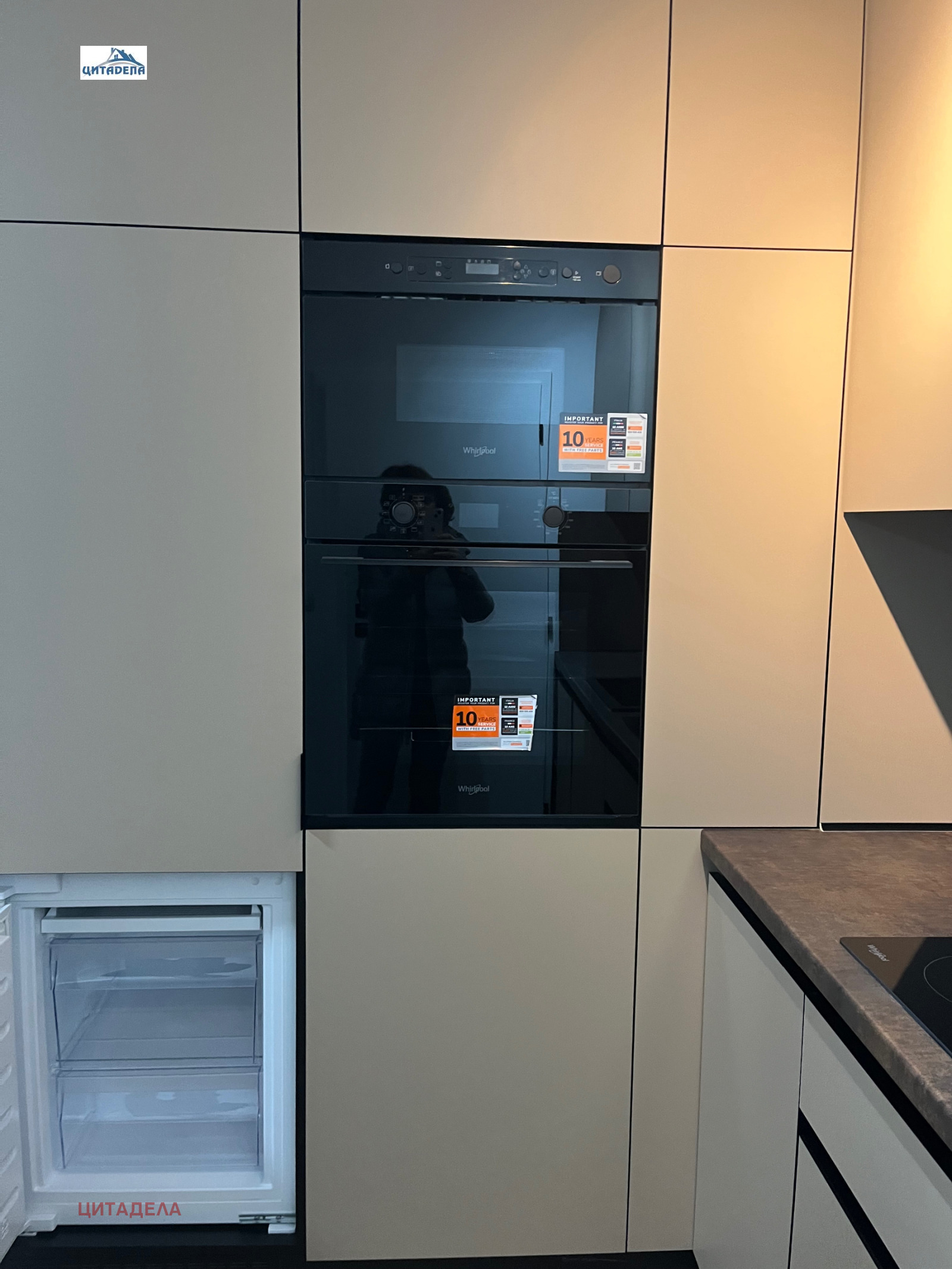 Продава 3-СТАЕН | Imot.bg — изображение 2