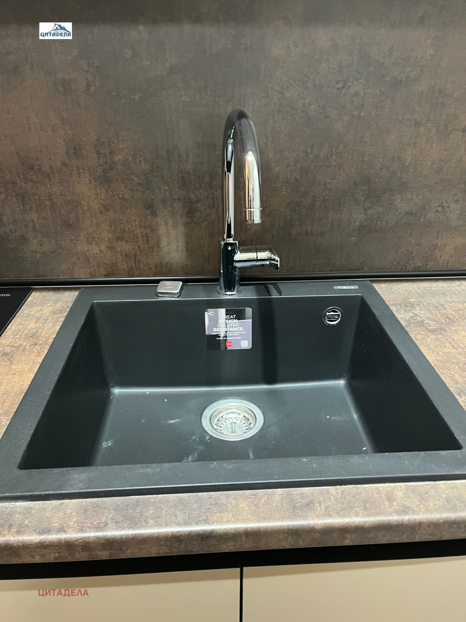 Продава 3-СТАЕН | Imot.bg — изображение 5