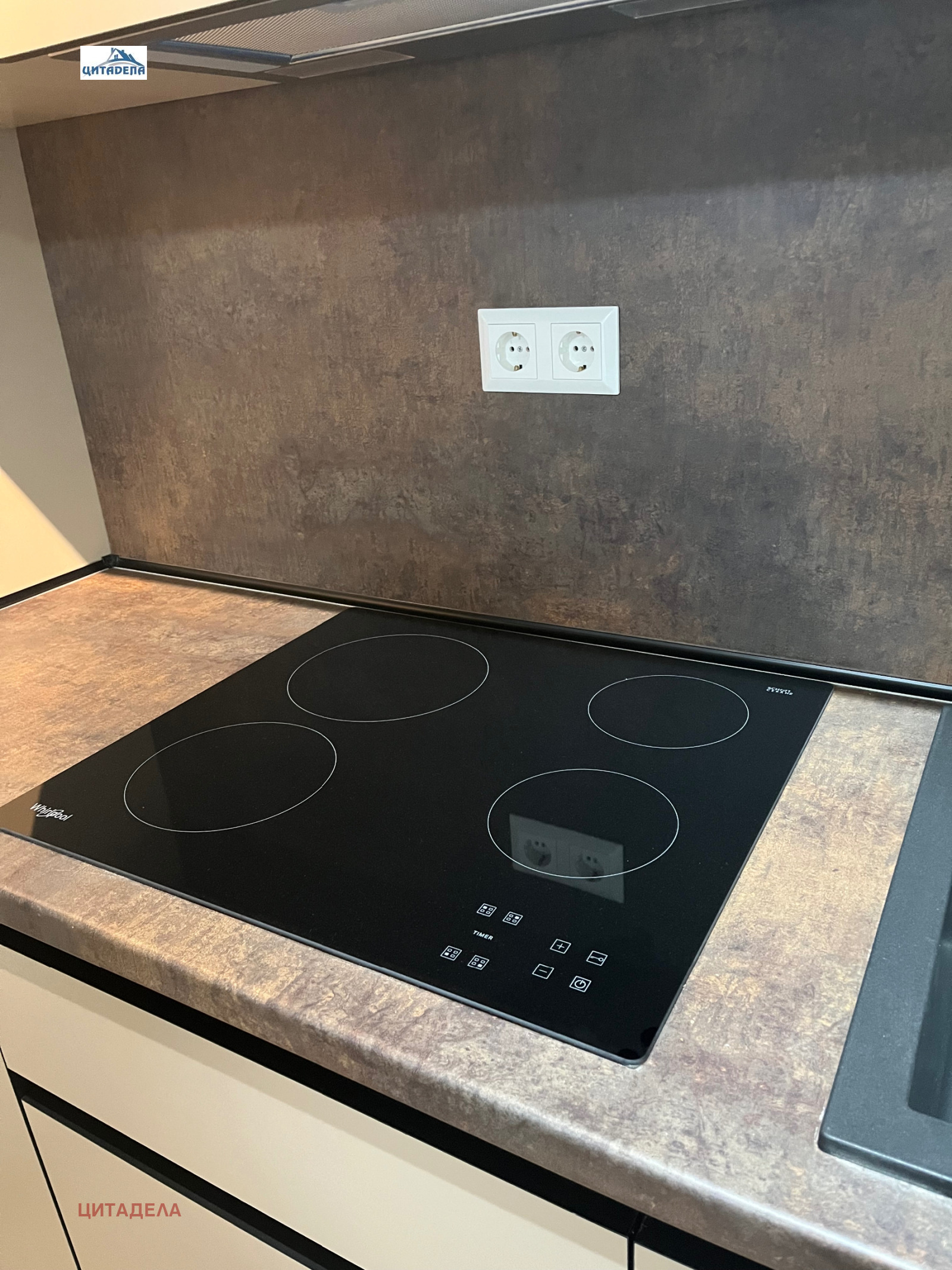 Продава 3-СТАЕН | Imot.bg — изображение 6