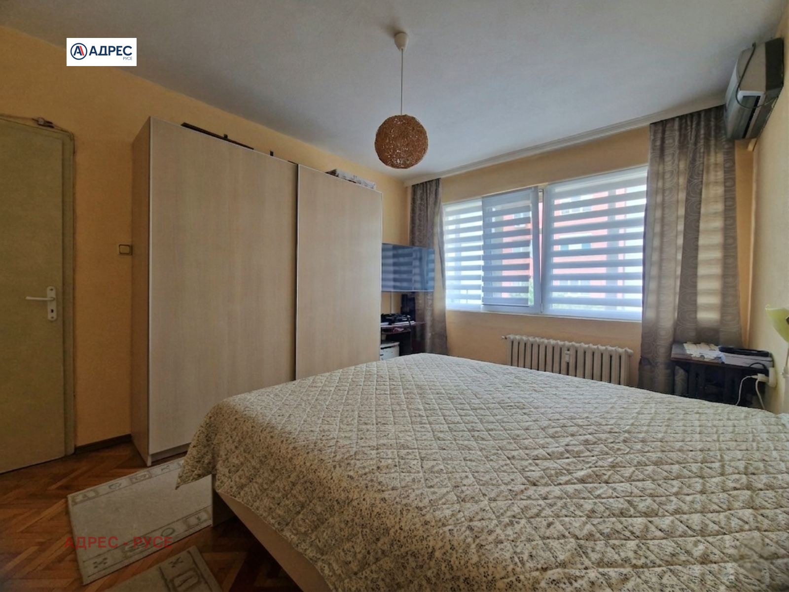 ������� 3-����� | Imot.bg � ����������� 6