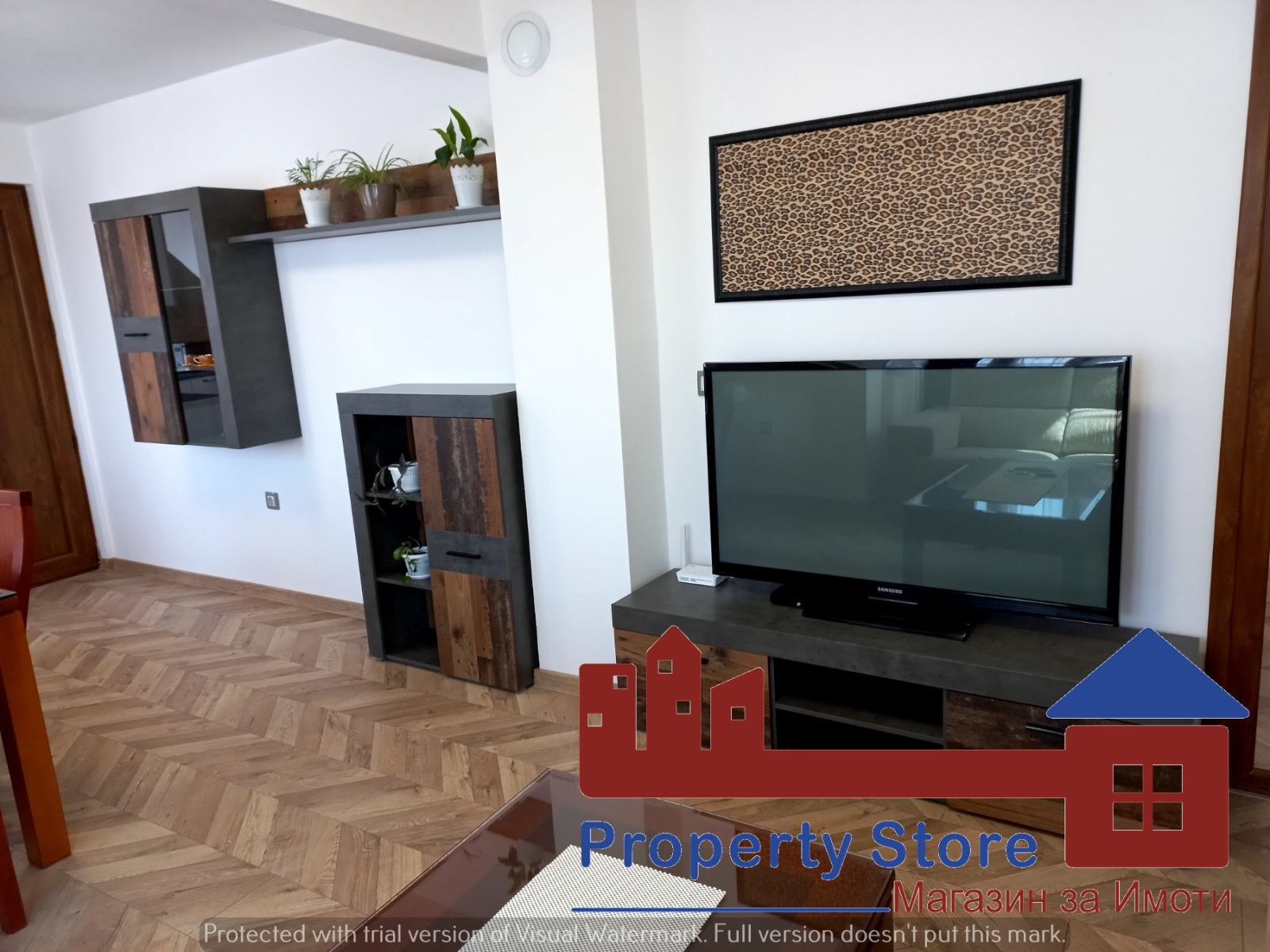 ������� 3-����� | Imot.bg � ����������� 8