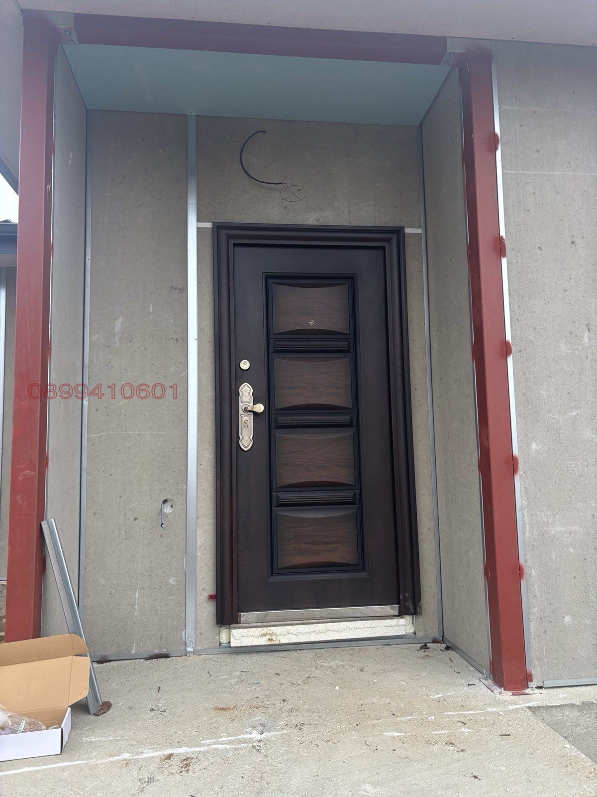 ������� ���� | Imot.bg � ����������� 5