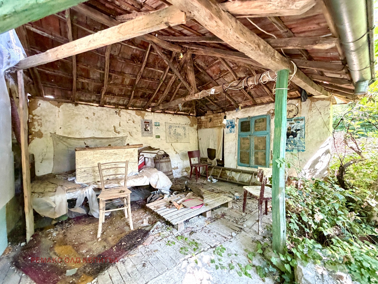 ������� ���� | Imot.bg � ����������� 13