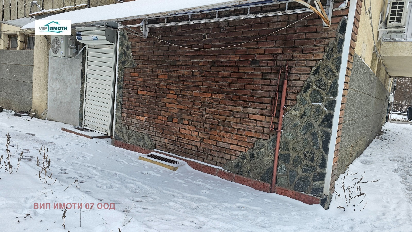 ������� ������� | Imot.bg � ����������� 9