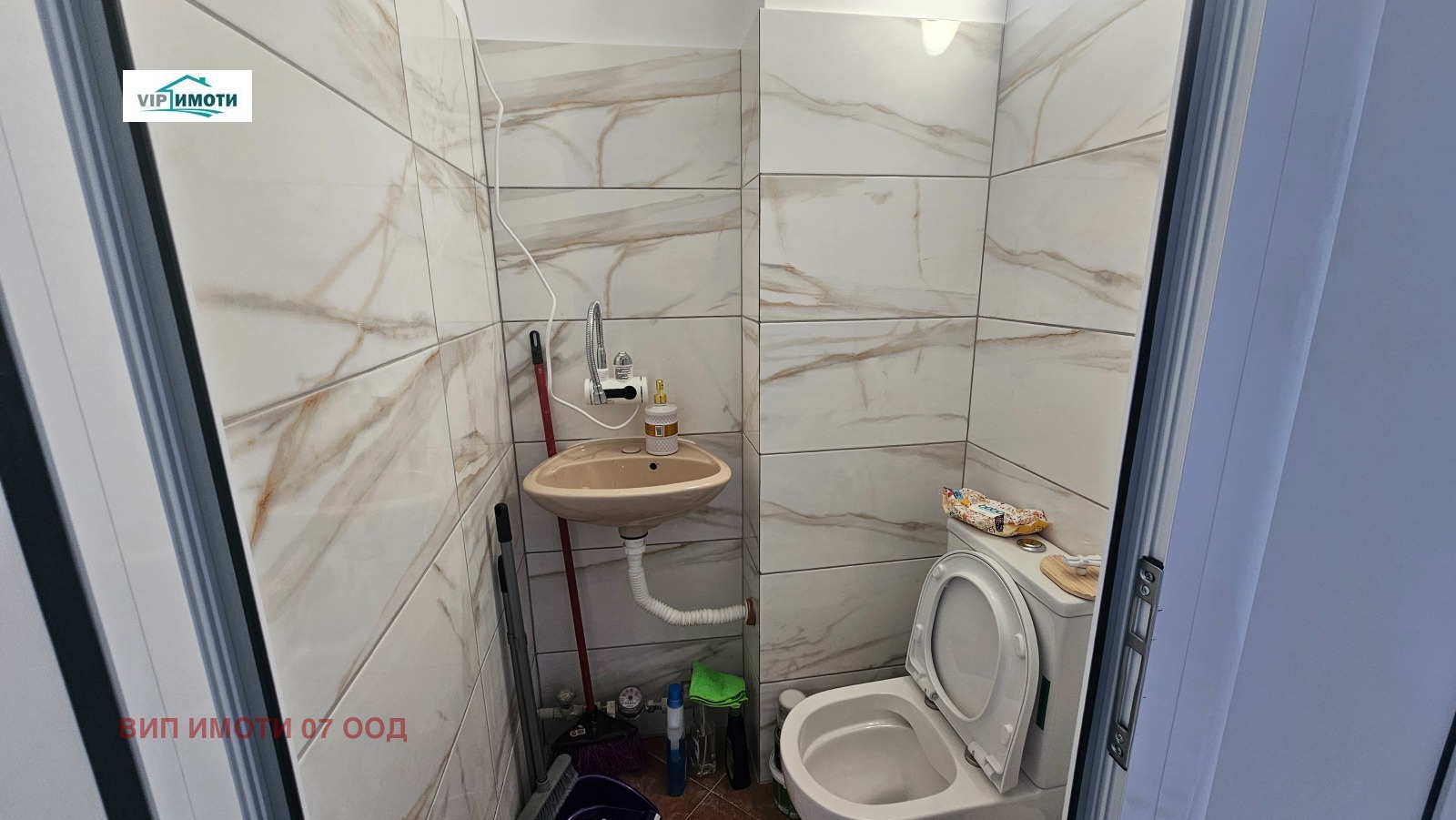 ������� ������� | Imot.bg � ����������� 8