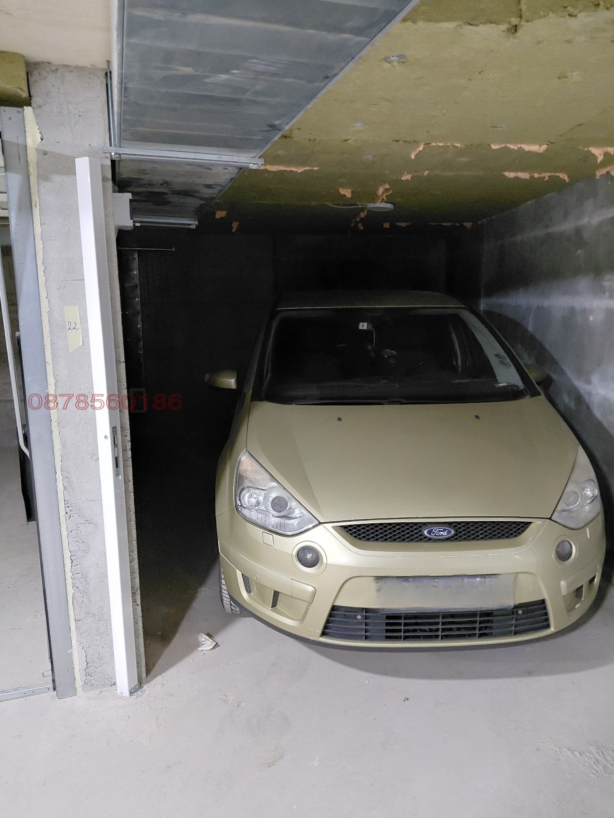 ������� ����� | Imot.bg � ����������� 9