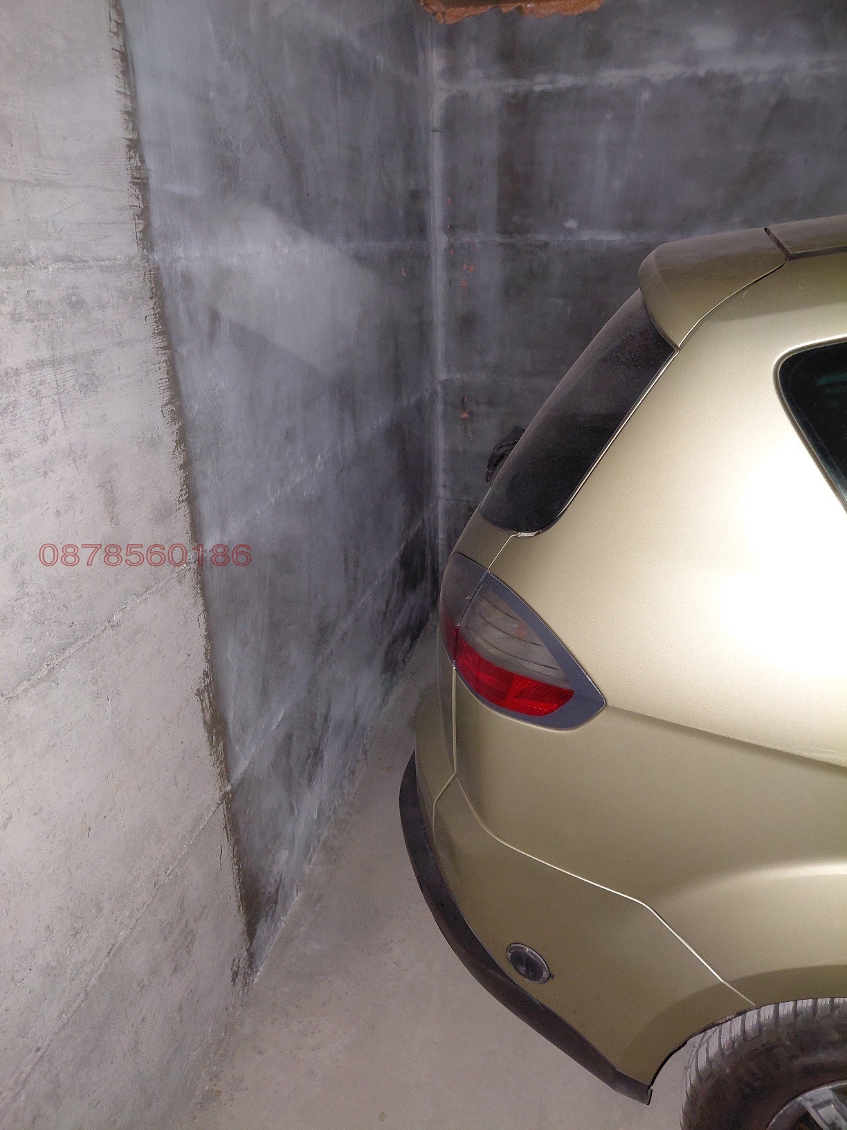 ������� ����� | Imot.bg � ����������� 8