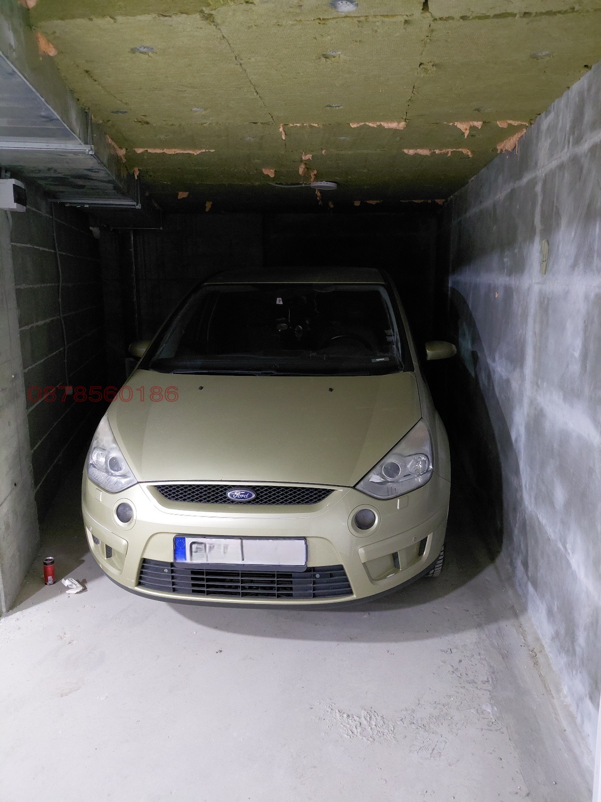 ������� ����� | Imot.bg � ����������� 10