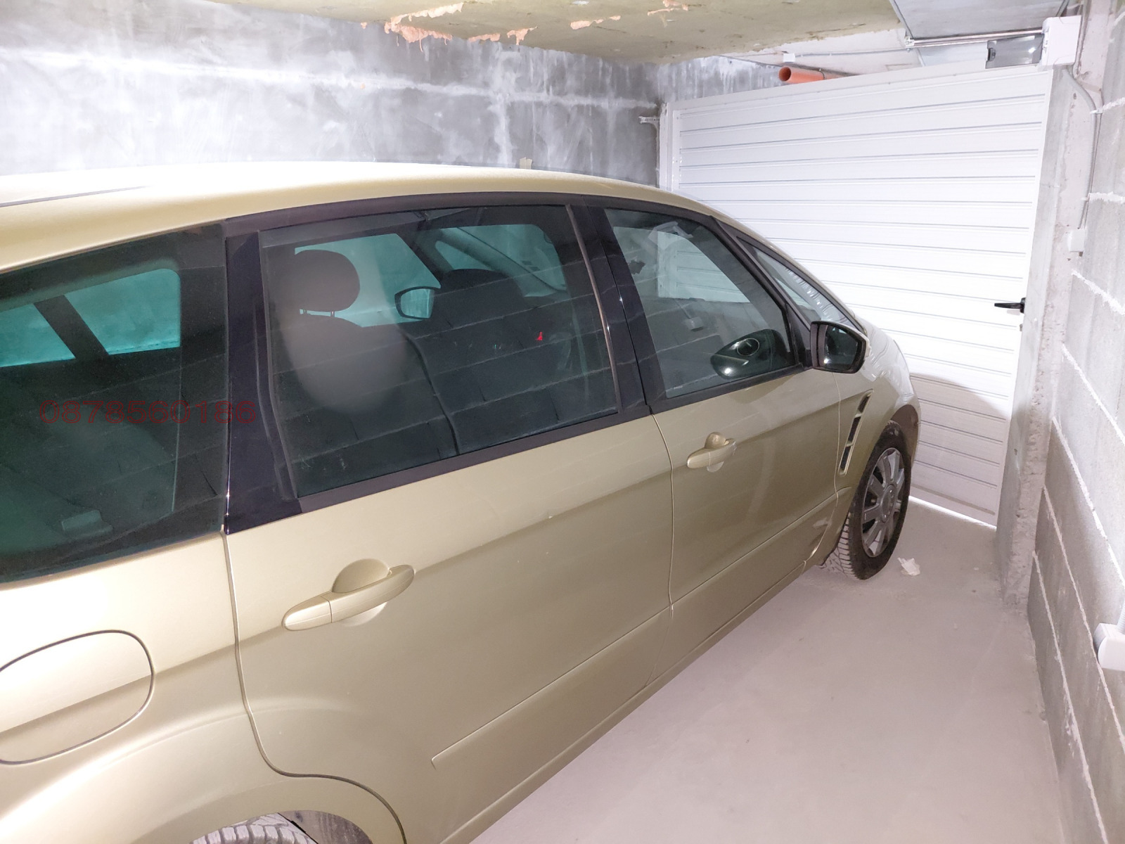 ������� ����� | Imot.bg � ����������� 13