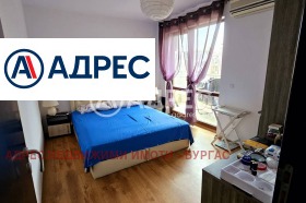  2- | Imot.bg    3