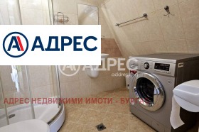  2- | Imot.bg    8