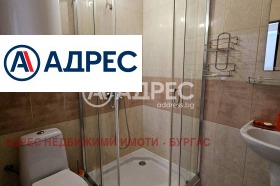  2- | Imot.bg    4