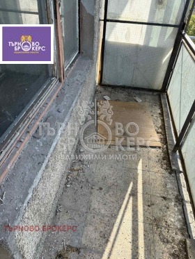 2- | Imot.bg    7