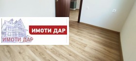  2- | Imot.bg    7
