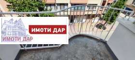  2- | Imot.bg    5