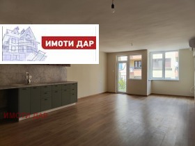 Satılık 1 yatak odası