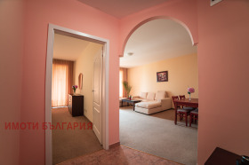  2- | Imot.bg    10