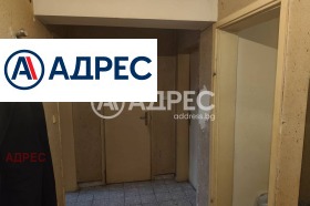 ������� 2-����� | Imot.bg � ����� ������ 5