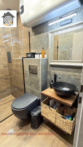 ������� 2-����� | Imot.bg � ����� ������ 9