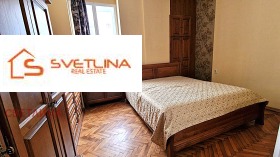 2 dormitorios Tsentar, Sofia 8