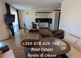 ������� 3-����� | Imot.bg � ����� ������ 5