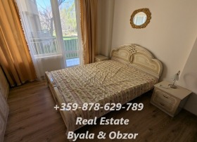 ������� 3-����� | Imot.bg � ����� ������ 12