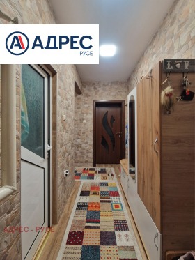 ������� 3-����� | Imot.bg � ����� ������ 14