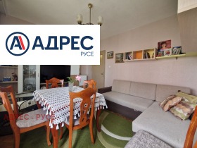 ������� 3-����� | Imot.bg � ����� ������ 9