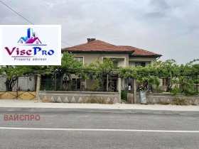 Продажба на къщи в област Пловдив — страница 91 - изображение 20 