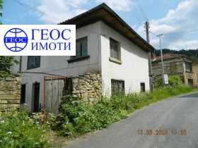 Na prodej Dům