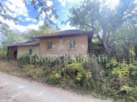 For Sale House