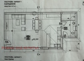 ������� ���� | Imot.bg � ����� ������ 14
