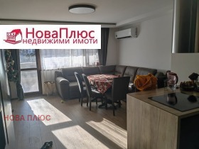 ������� ���� | Imot.bg � ����� ������ 6