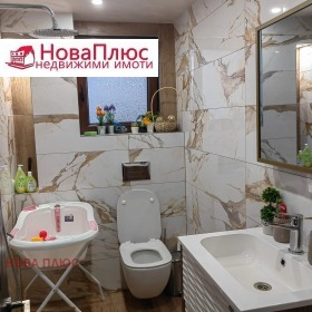 ������� ���� | Imot.bg � ����� ������ 10