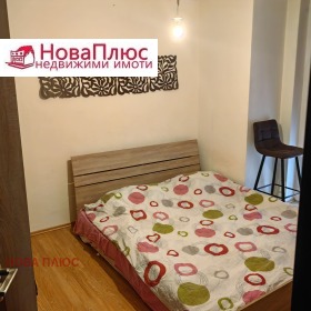 ������� ���� | Imot.bg � ����� ������ 11