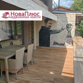 ������� ���� | Imot.bg � ����� ������ 4