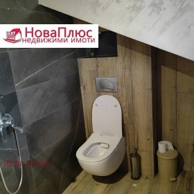 ������� ���� | Imot.bg � ����� ������ 14