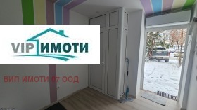 ������� ������� | Imot.bg � ����� ������ 6