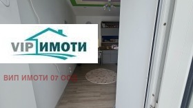 ������� ������� | Imot.bg � ����� ������ 5