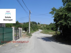 Plot Bistritsa, Sofia 1