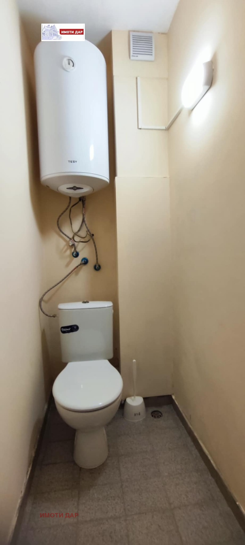 Продава  2-стаен град Варна , Операта , 63 кв.м | 70951520 - изображение [9]