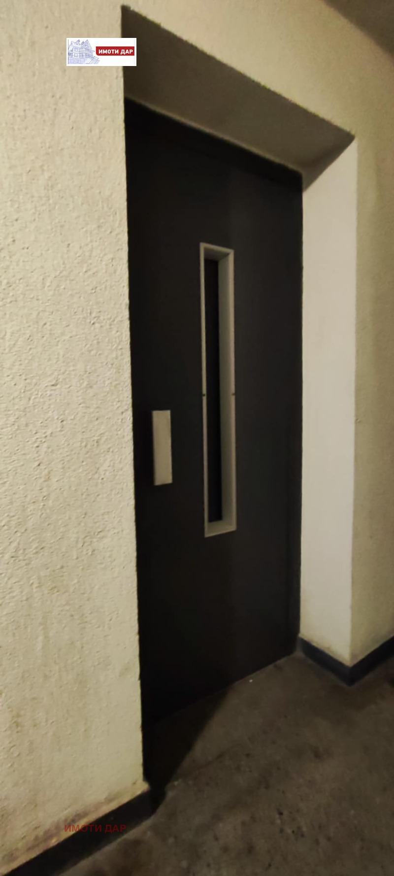 Продава  2-стаен град Варна , Операта , 63 кв.м | 70951520 - изображение [12]