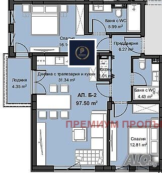 Продава 3-СТАЕН, гр. Пловдив, Христо Смирненски, снимка 2 - Aпартаменти - 48332192