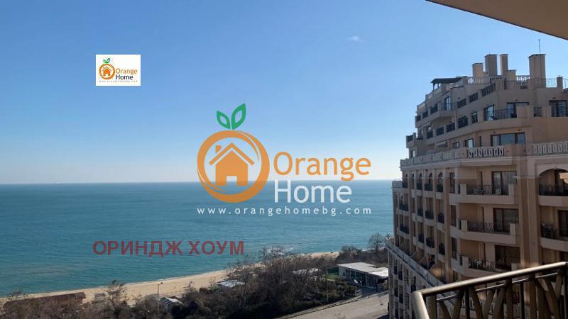 Продава 4-СТАЕН, град Варна, к.к. Чайка • 375000 € • 96522924 — Holmes.bg