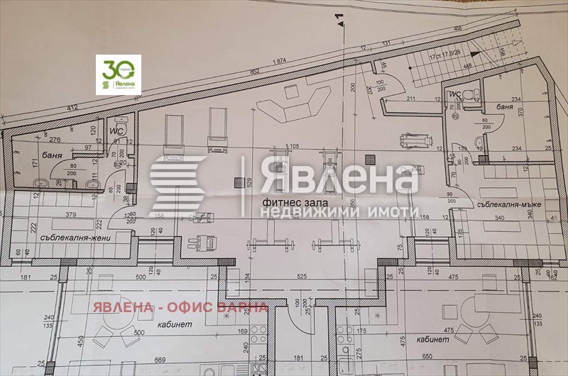 En venta  Oficina Varna , m-t Dolna Traka , 163 metros cuadrados | 72785341 - imagen [3]