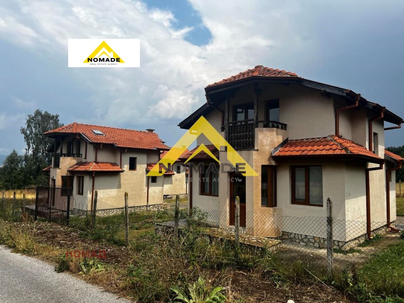 Продава  Къща, област Пазарджик, м-т Цигов чарк •  450 000 EUR • ID 19815672 — holmes.bg - [1] 