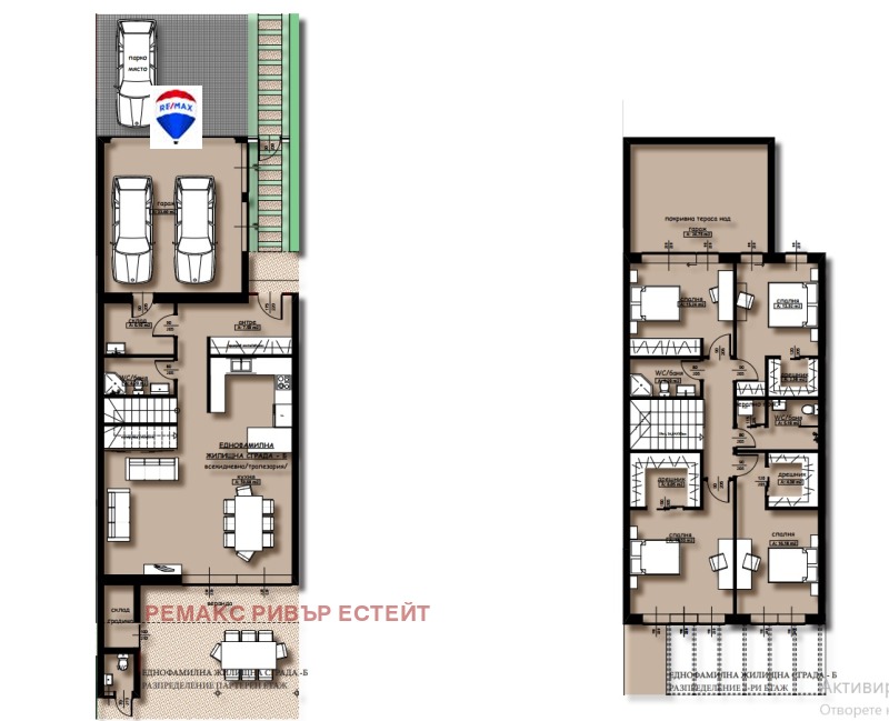 Продава КЪЩА, с. Николово, област Русе, снимка 2 - Къщи - 53266948